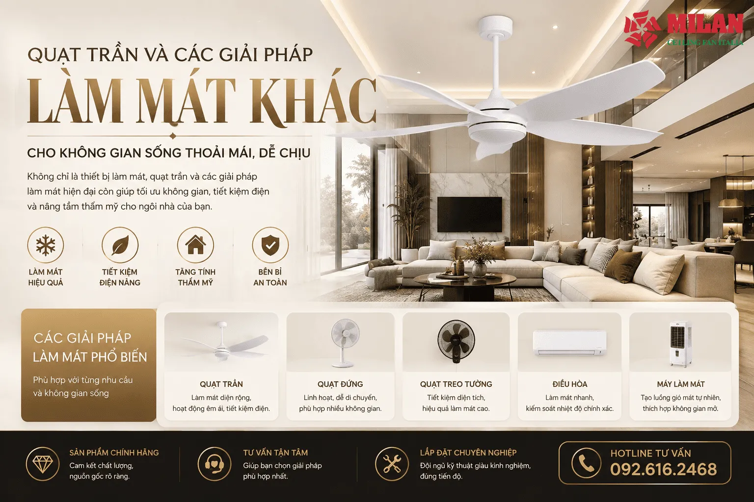 quạt trần và điều hoà